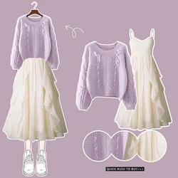 2025 New Women's Sweet Dress Suits Lady Purple Sweater Ruffle Camisole Two Piece Sets Fashion Knit Tops Sling Dresses Outfits