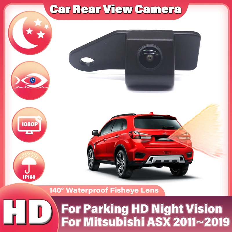 

Автомобильная камера заднего вида для Mitsubishi ASX 2011 2012 2013 2014 2015 2016 2017 2018 2019 для парковки HD ночного видения