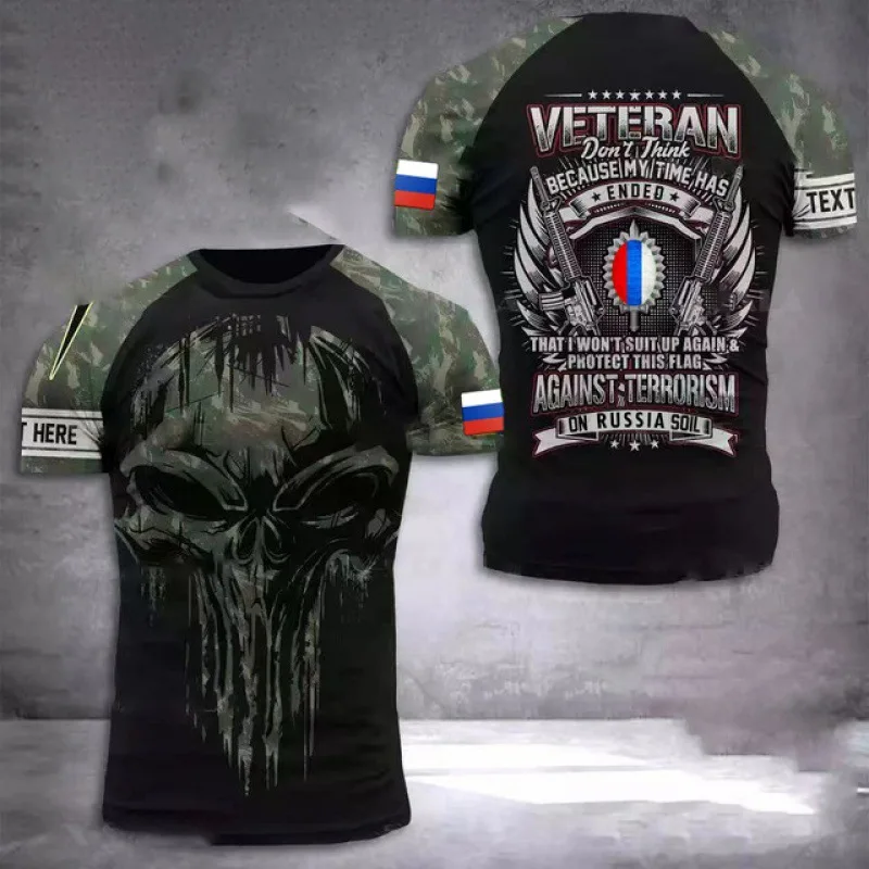 Trendy Street Cool 3D Digital Printed Russian Style Customized Round Neck Loose Casual T-shirt for Men