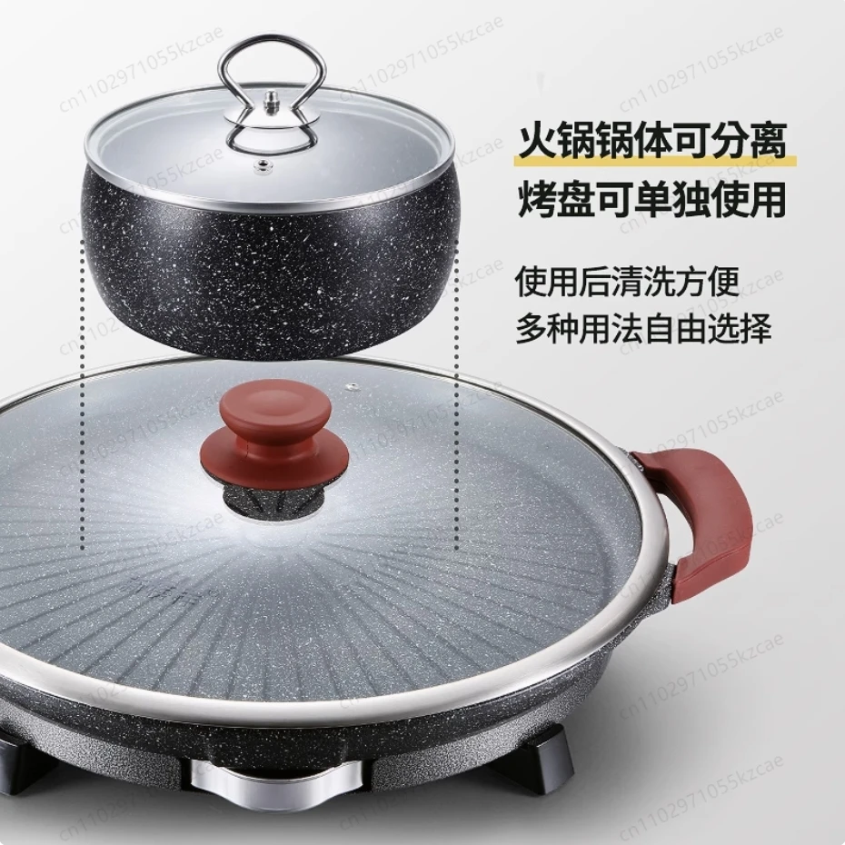 Electric Barbecue and Shabu Pot, Round Household Grill Plate One Pot Appliance for Home Cooking