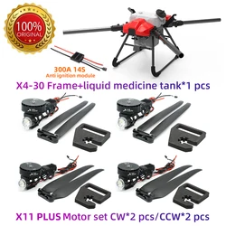 X4-30 30L 30KG Agricultural framework Hobbywing route planning Spraying pesticides on farmland