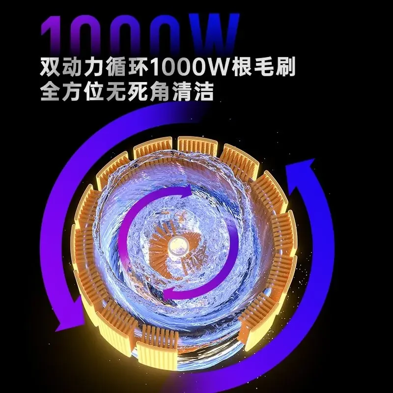 220V Chigo Automatic Shoe Washing Machine with Drying Function Smart Brush Washer for Home Use