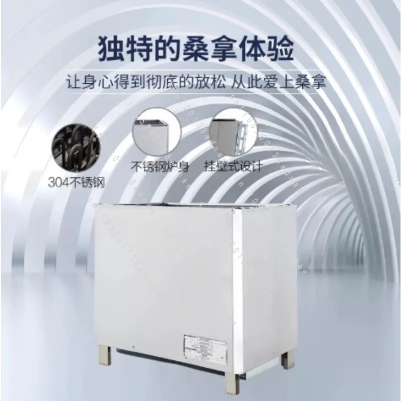 Sauna Stove for Home Use, Commercial Sauna, Wall-mounted Heating Stove, Small Stainless Steel Dry Steam Equipment