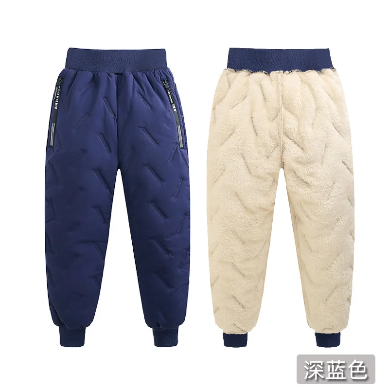 

-20℃ Winter Padded Warm Pants Autumn Kids Lambswool Cotton Trousers Boys Girls Plus Velvet Thick Long Pants Teen Clothes