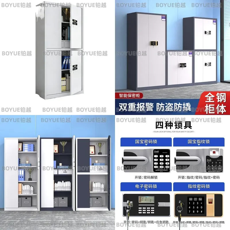 Extra Thick 1.0mm Steel Fingerprint Password File Cabinet Secure Financial Office Document Storage Locker Heavy Duty Metal
