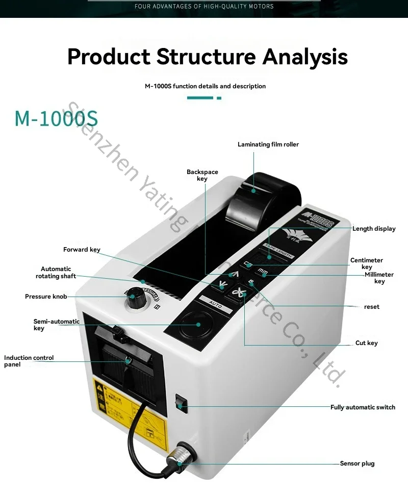 Excellent M1000S Automatic Tape Cutting Machine Tape Machine Transparent Tape Double-sided Conveyor Adhesive Paper Machine