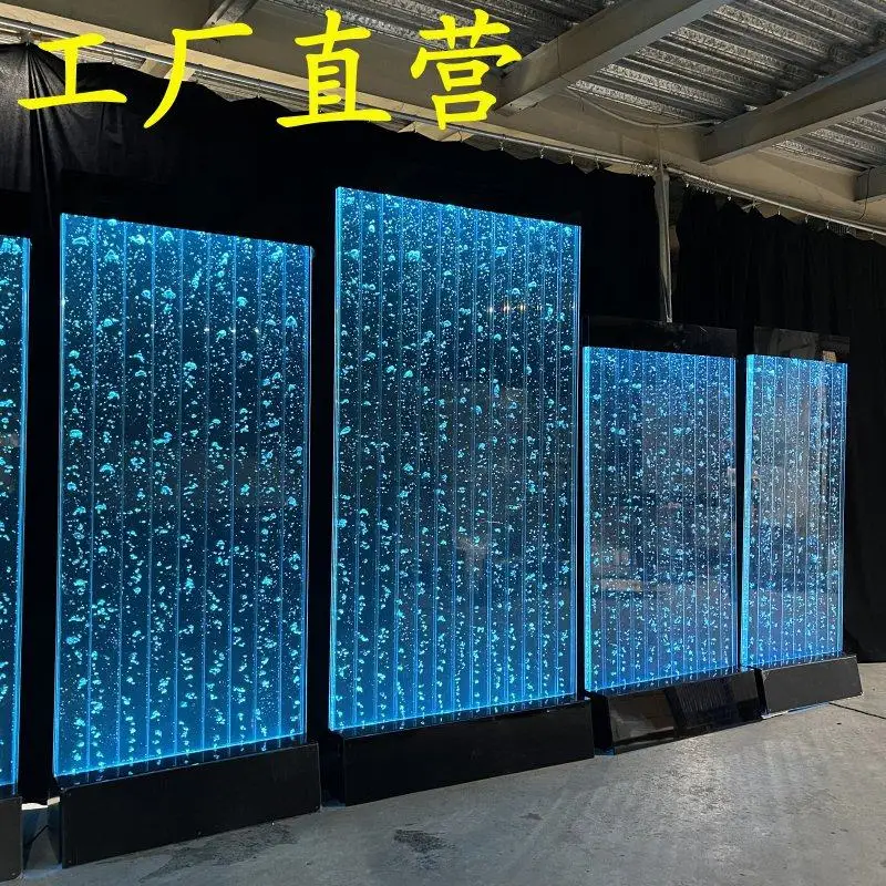 Water curtain wall bubble wall screen porch partition background water feature wall
