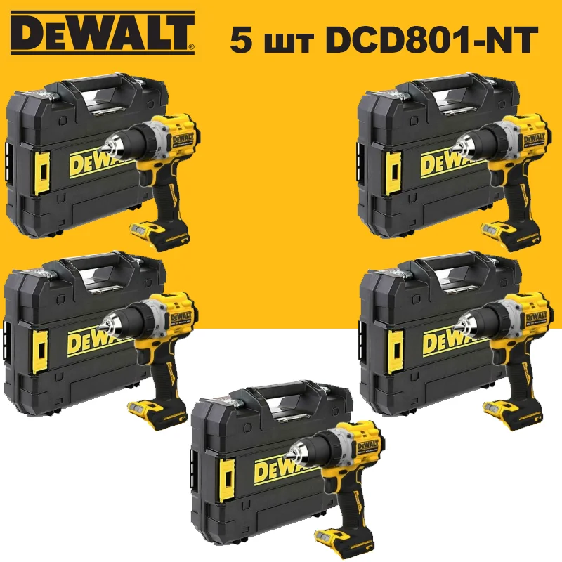 Dewalt DCD801 무선 컴팩트 드릴 드라이버 20V 브러시리스 모터 실사용자 리뷰 및 성능 분석