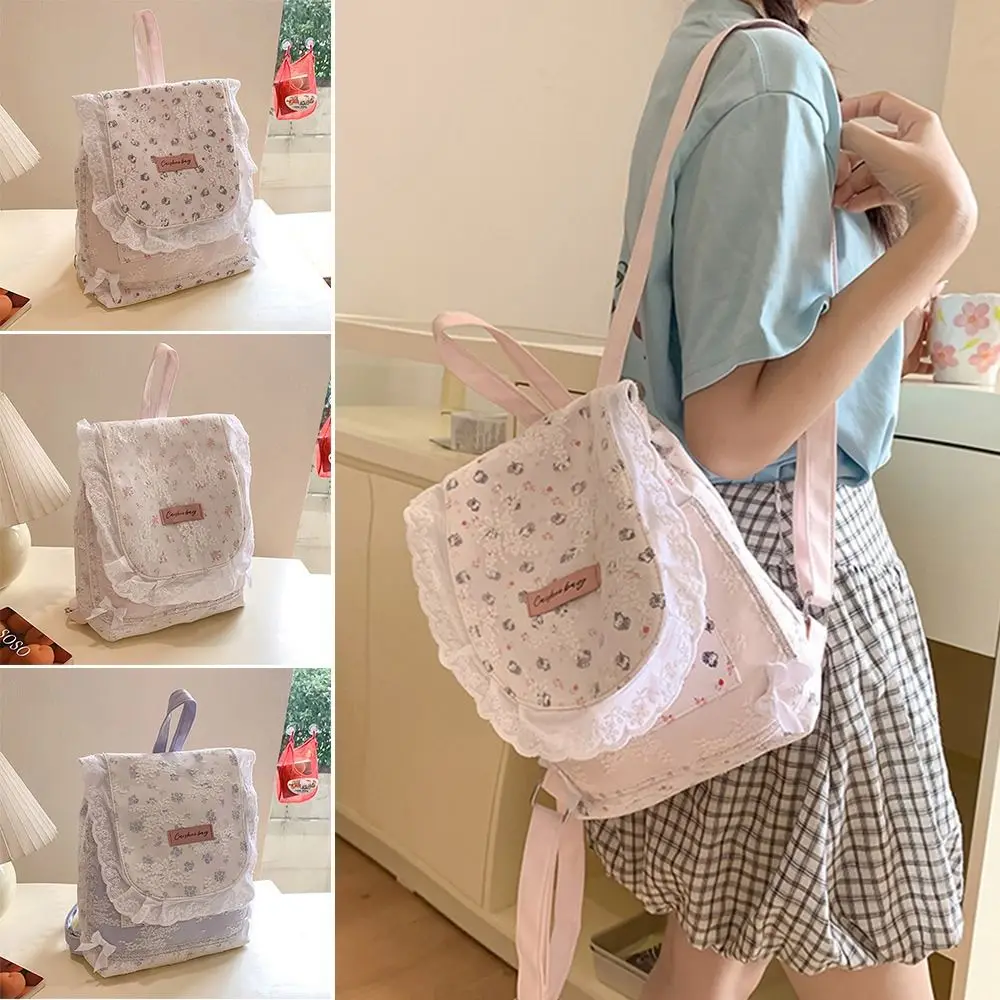 

New Large Capacity Lace Flower Backpack Harajuku Sweet Shoulder Bag Nylon Adjustable Shoulder Strap Floral Handbag Women