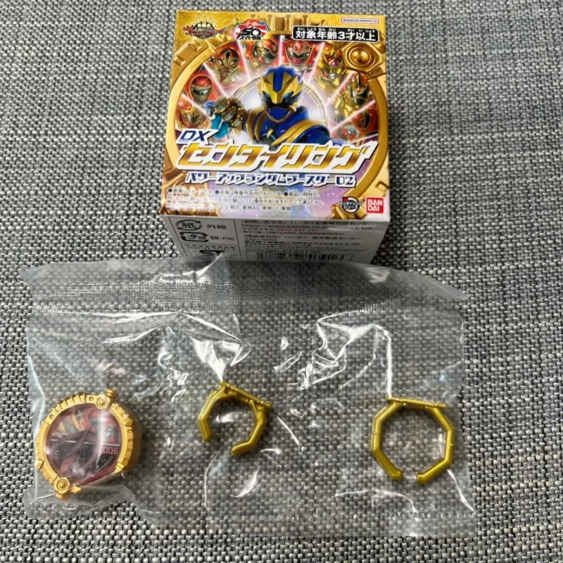 

Hhl Spot Bandai Dx Top Team Beast Strengthening Blind Box Ring 01 02 Set Original Box
