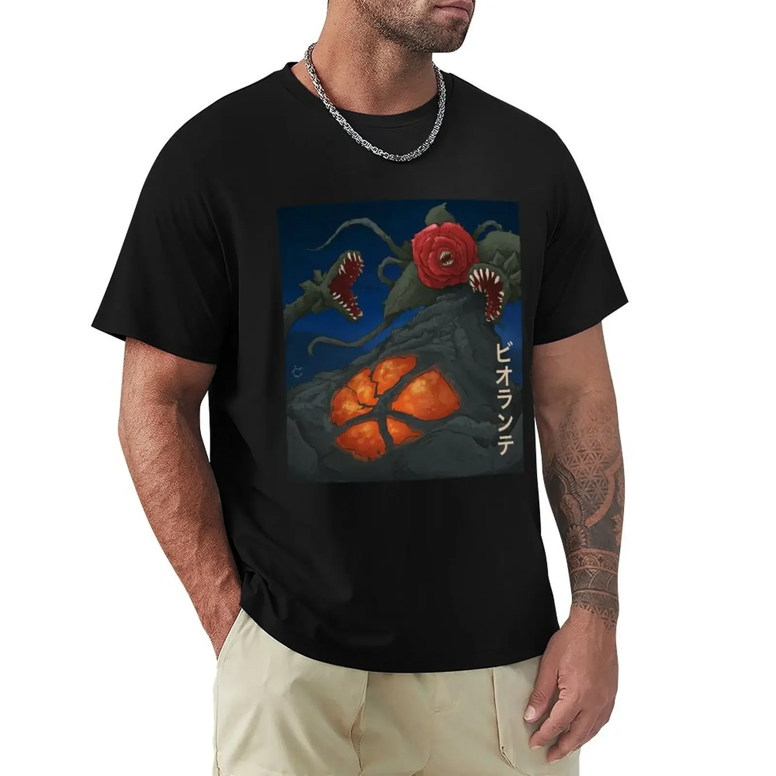 

Biollante T-Shirt essential t shirt summer clothes men t shirts