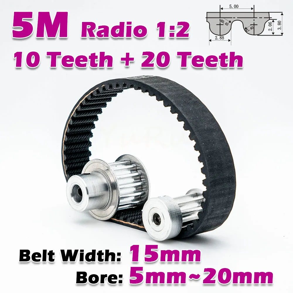 HTD 5M 10 Teeth 20 Teeth Timing Belt Pulley Kit Bore 5~20mm HTD5M 20T 10T Width 16mm 20Teeth 10Teeth Suit Drive Transmission 1:2