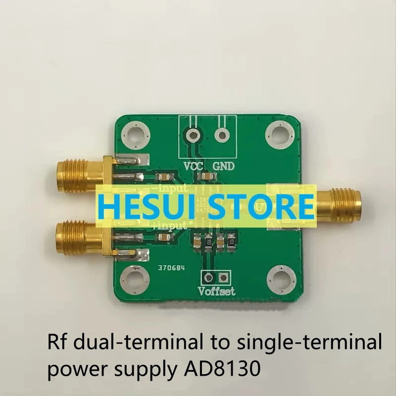 Rf double to single end AD8130 Single power supply