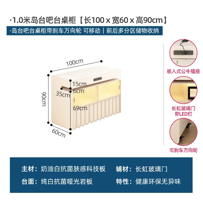 Retractable Dining Table Bar Integrated Household Small Apartment Multi-Functional Rotation