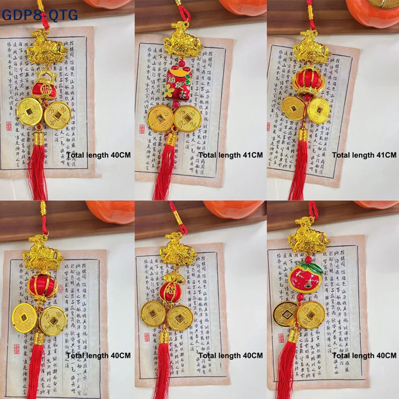 

2026 Year Of The Horse Wall Hanging Ornament Chinese New Year Lucky Decoration Accessories Housewarming Small Pendant Car access