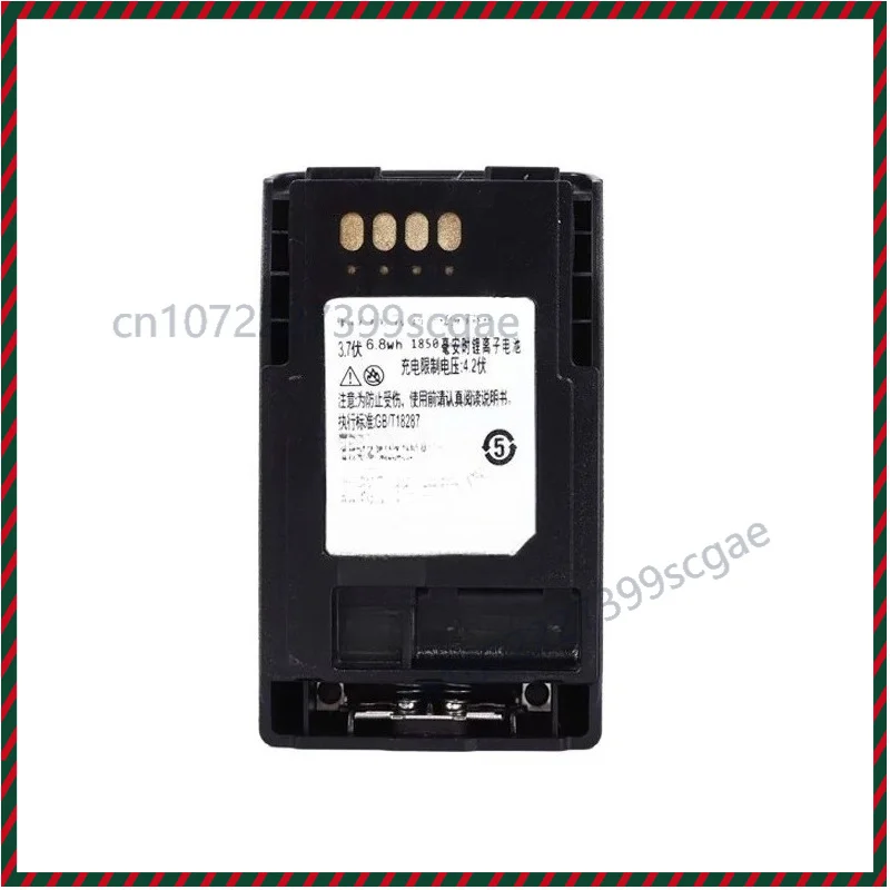 Smart Lithium Replacement Battery PMNN4351BC For Motorola MTP750 MTP810 MTP830 MTP850 MTP850S Walkie Talkie