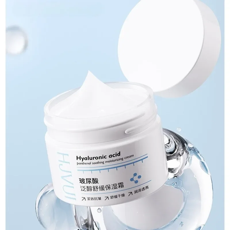 Advanced Hyaluronic Acid Cream with Panthenol, Polypeptide - Anti-aging, Firming, Moisturizing Formula for Enhanced Skin Barrier