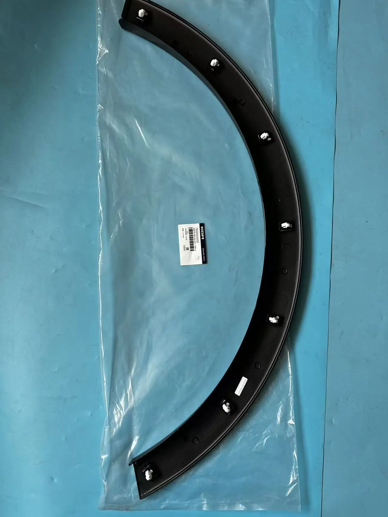 Genuine Left Rear Wheel Arch Trim Assembly 7953034000 for Ssangyong Korando C New Actyon 2010-2018