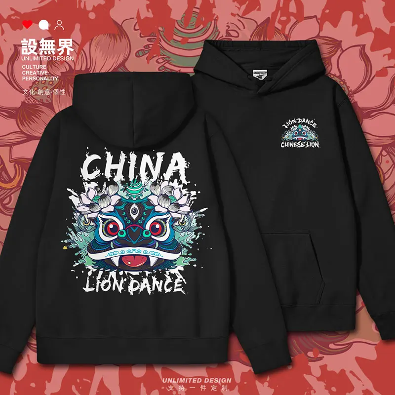 Guoxing Lion Head Lotus Splashing Ink Lion Dance Culture with Chinese Style Original mens hoodies long sleeve clothes