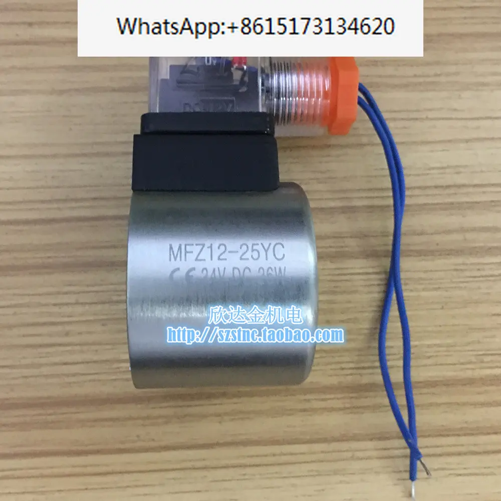 2 pieces MFZ12-25YC Huade Hydraulic Electromagnetic Oil Valve Coil Three Insert 24VDC26W Inner Hole 23MM Height 36.4MM