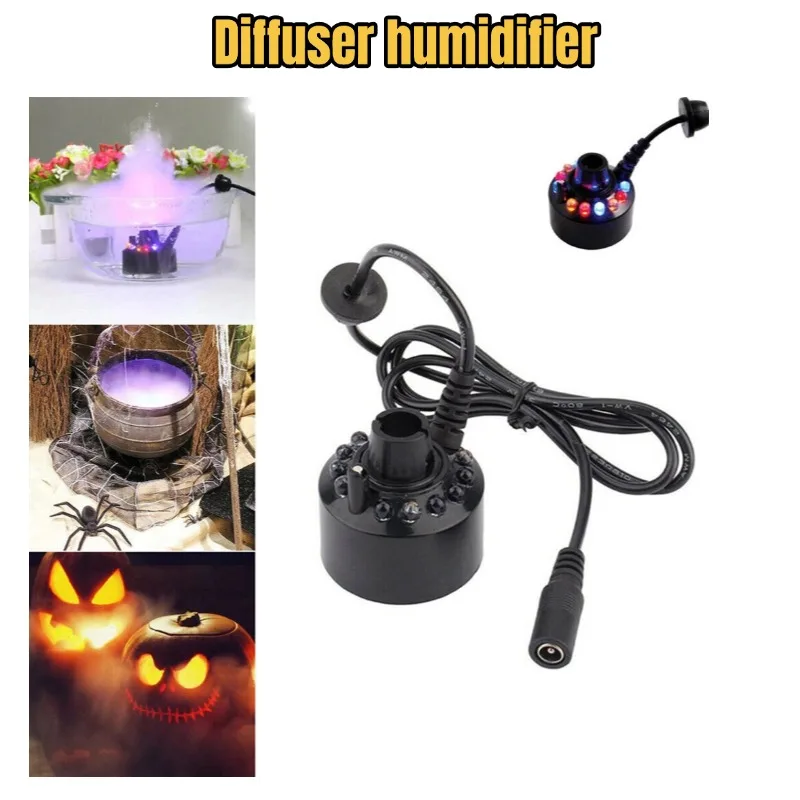 

Светодиодный распылитель тумана, распылитель воздуха, диффузор, увлажнитель воздуха, фонтан, пруд, декор, машина, светодиодные красочные фонари для фонтана, сада