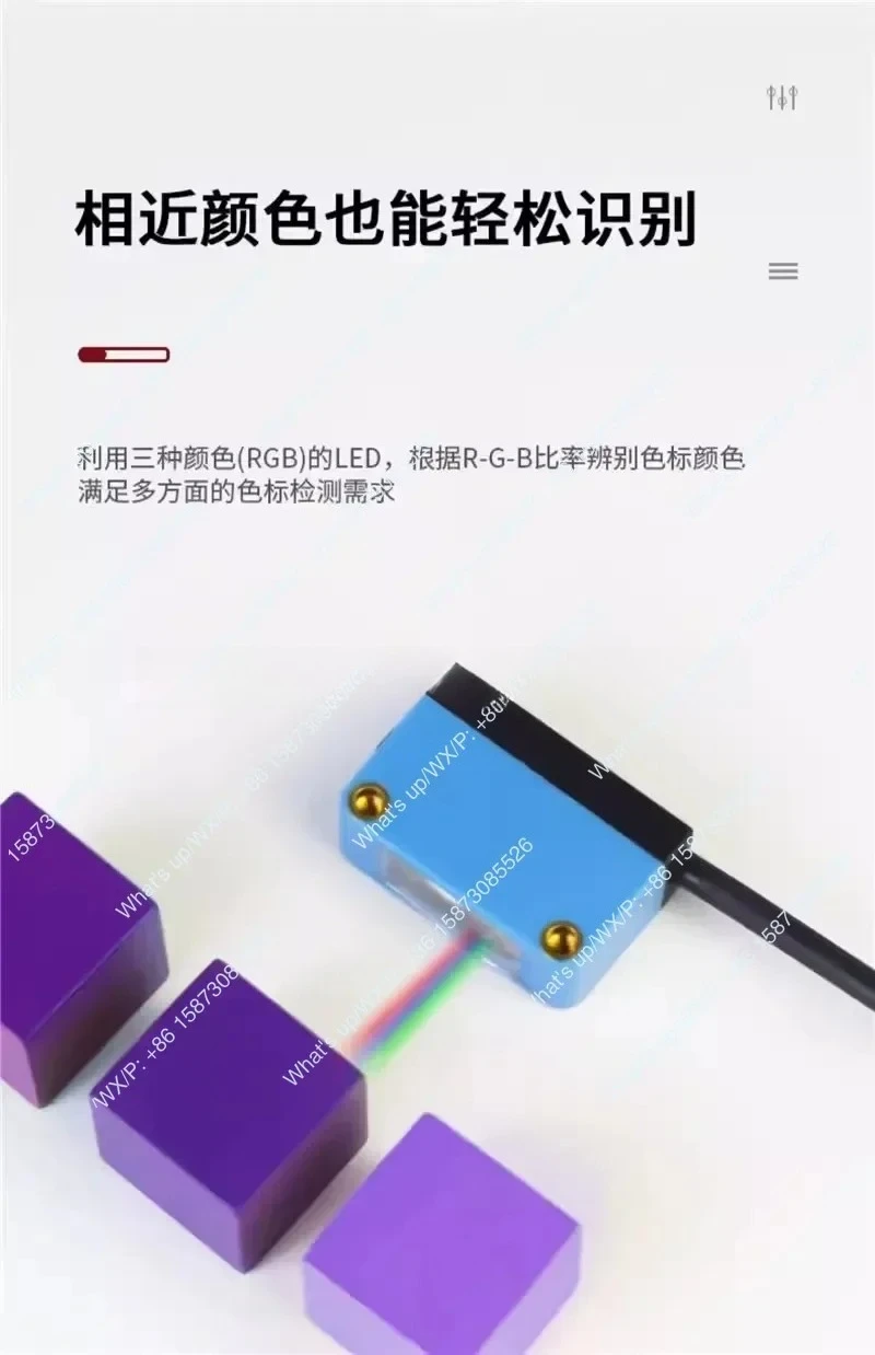 1pcs Color label sensor L-QD-bit color sensor LQD-CSMKTM intelligent recognition correction color separation