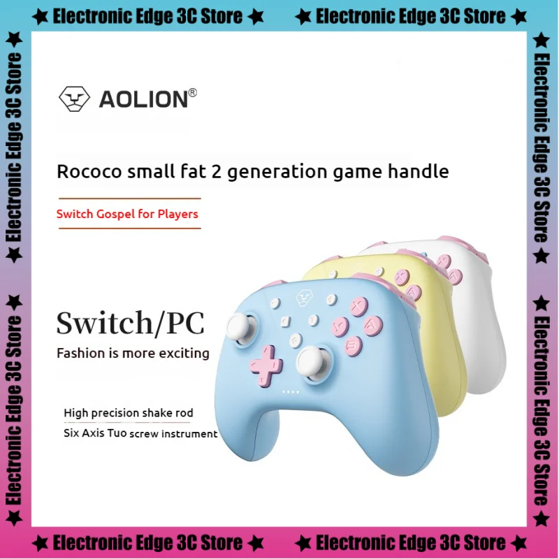 Novo controlador bluetooth aolion nintendo switch controlador pro gamepad função turbo para nintend switch oled/pc/ios/android