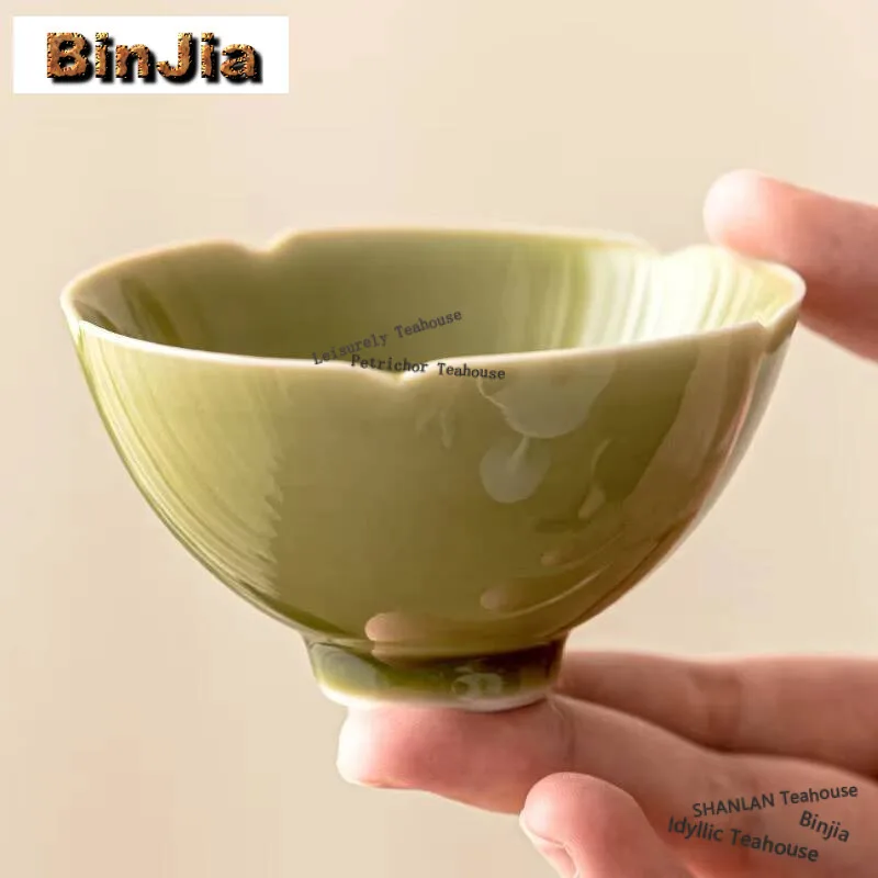 

60ml Yaozhou Kiln Celadon Tea Bowl Small Foot Kuikou Cup Chinese Personal Chazhan Tasting Puer Master Single Mug Kung Fu Teaset