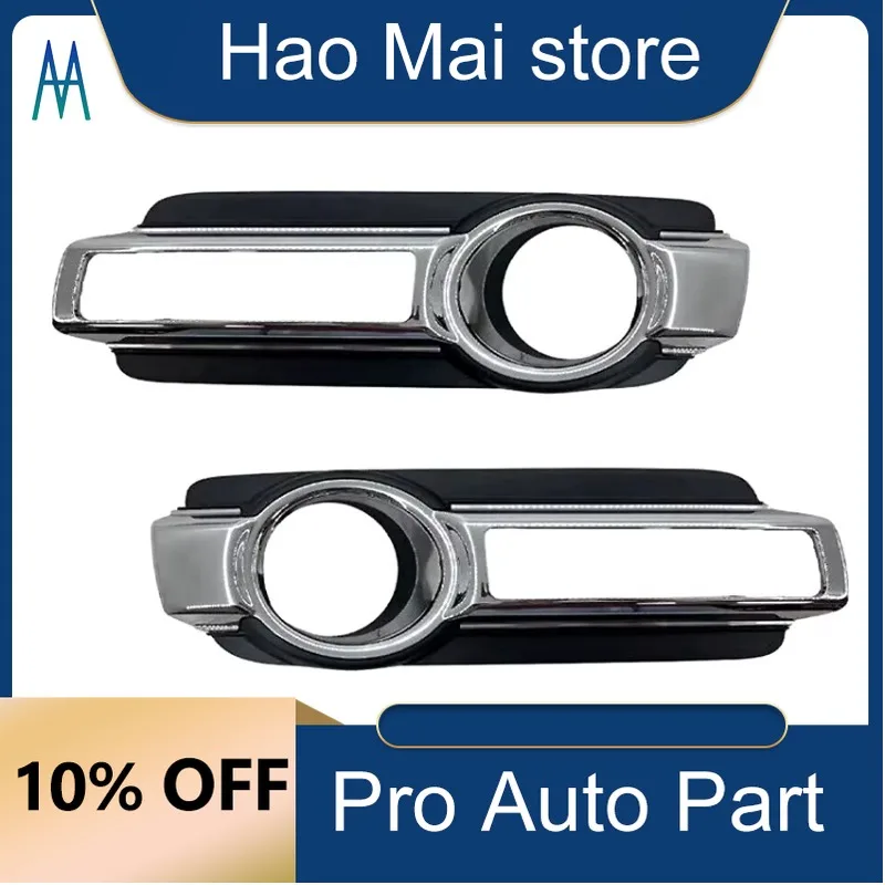 

6400G121 6400G122 Front Left Right Bumper Fog Light Lamp Cover Grille For Mitsubishi Montero Pajero 4 MK4 V80 V93 V97 V98 15-20