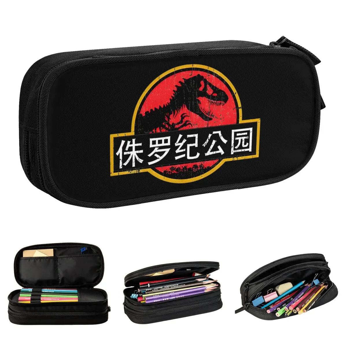 

Creative Jurassic Park Chinese Movie Title Dinosaur Logo Pencil Cases Pencil Box Pen Large Storage Bags Office Stationery