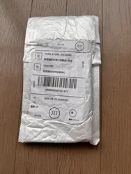 Imagen de reseña 3