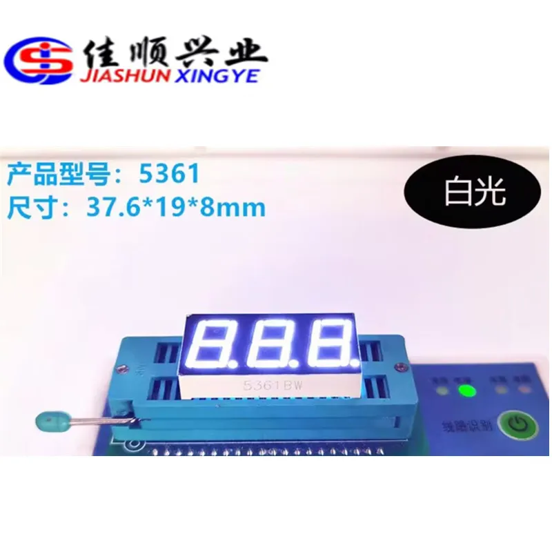 JIASHUN 5PCS  LED Digital Tube Display 0.56 Inch 3 Bit Red Blue White Green clock Digital Tube Cathode Anode