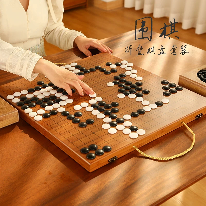 

Compact 19*19 Foldable Go Board For Beginners/Students,Folding Go Game Set