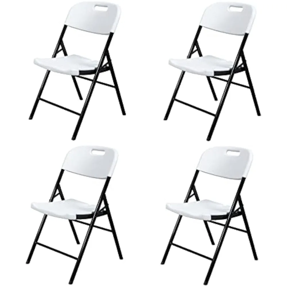 

Outvita Outdoor Plastics Folding Chairs, Set of 4 Foldable Dinning Chairs for Wedding, Parties, Camping, Picnics Black & White