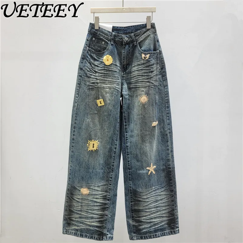 

2026 Spring New Retro-inspired High-waisted Washed Distressed Denim Baggy Jeans Fashion Metal Buckle Detail Loose Denim Pants