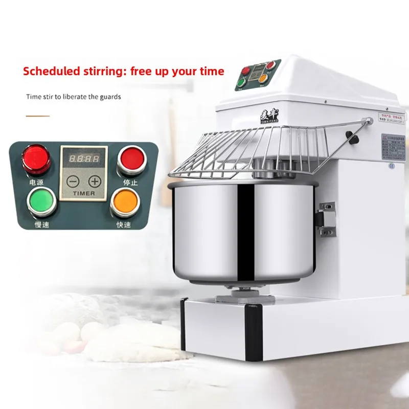 CX commercial reverse timing double action two-speed bread cake steamed bread chef mixer