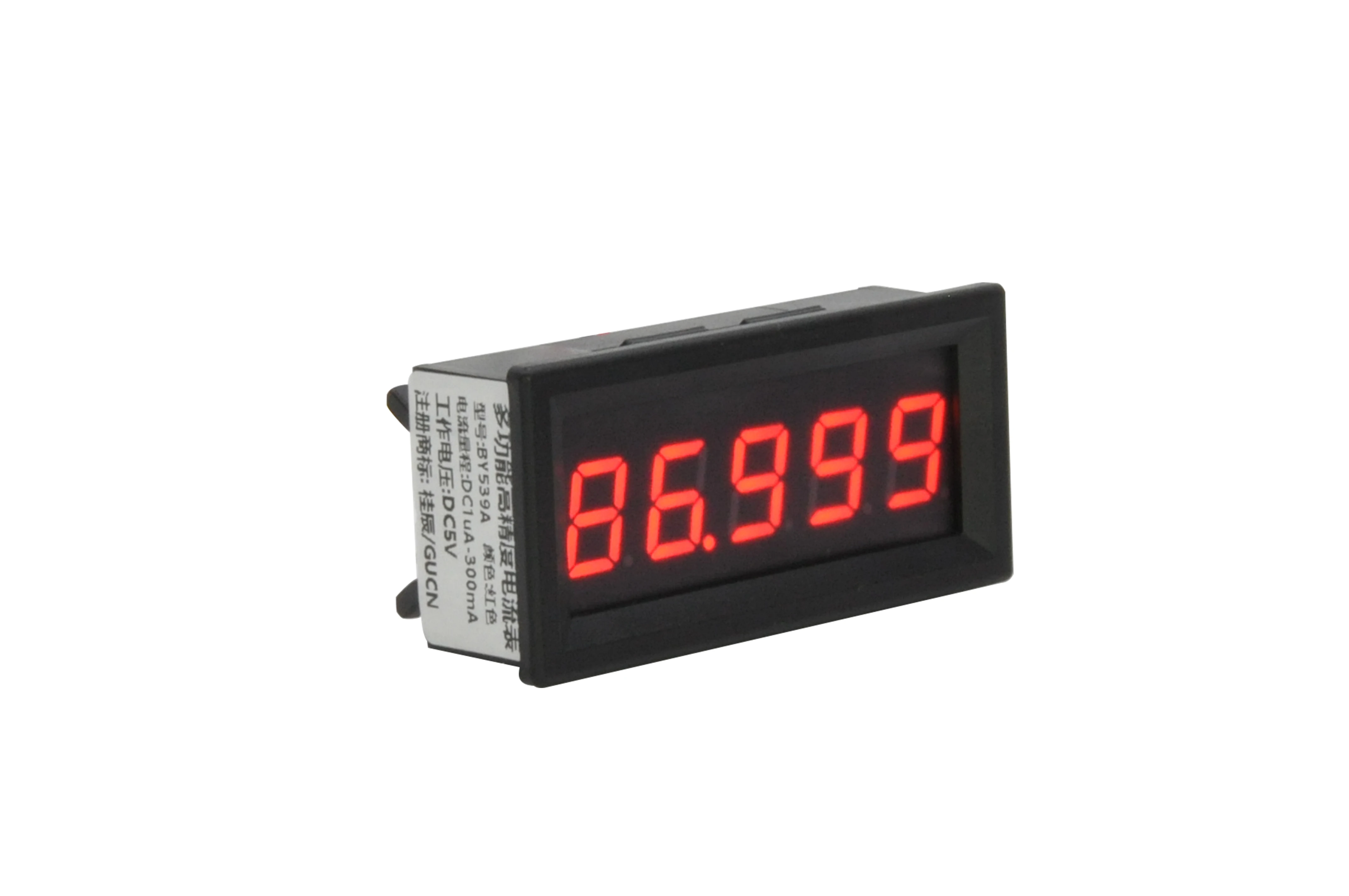 BY539A Guichen 5-bit microampere high-precision digital ammeter ± 1UA - ± 300.000mA Communication RS485