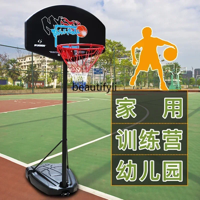 lt Household basketball stand Adult indoor and outdoor standard shooting basket training can be lifted and moved