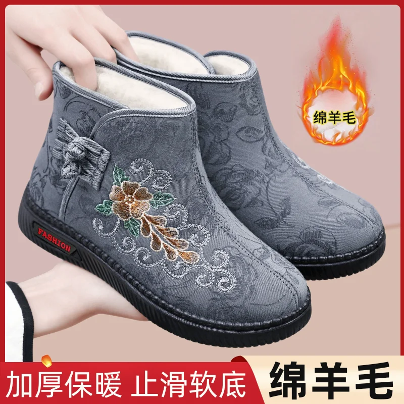Contemporary Slip on Fleece Snow Boots Exquisite Anti-Chafe Stitching, Traction Waterproof Sole Light Warm in Freezing Days