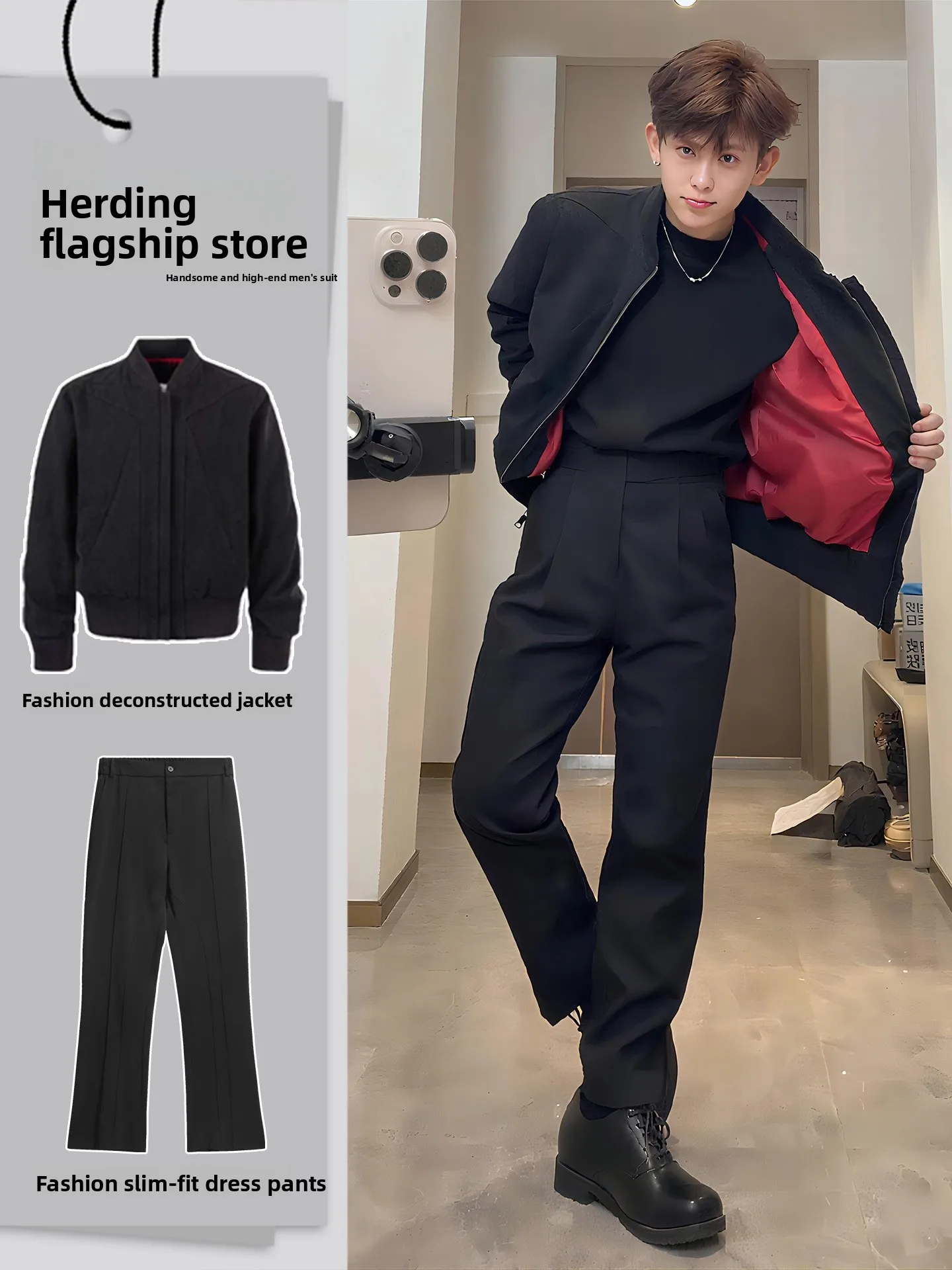 

Мужской осенний модный комплект: деконструированная куртка-бомбер Bla и стильный утепленный рюкзак Cact Paage