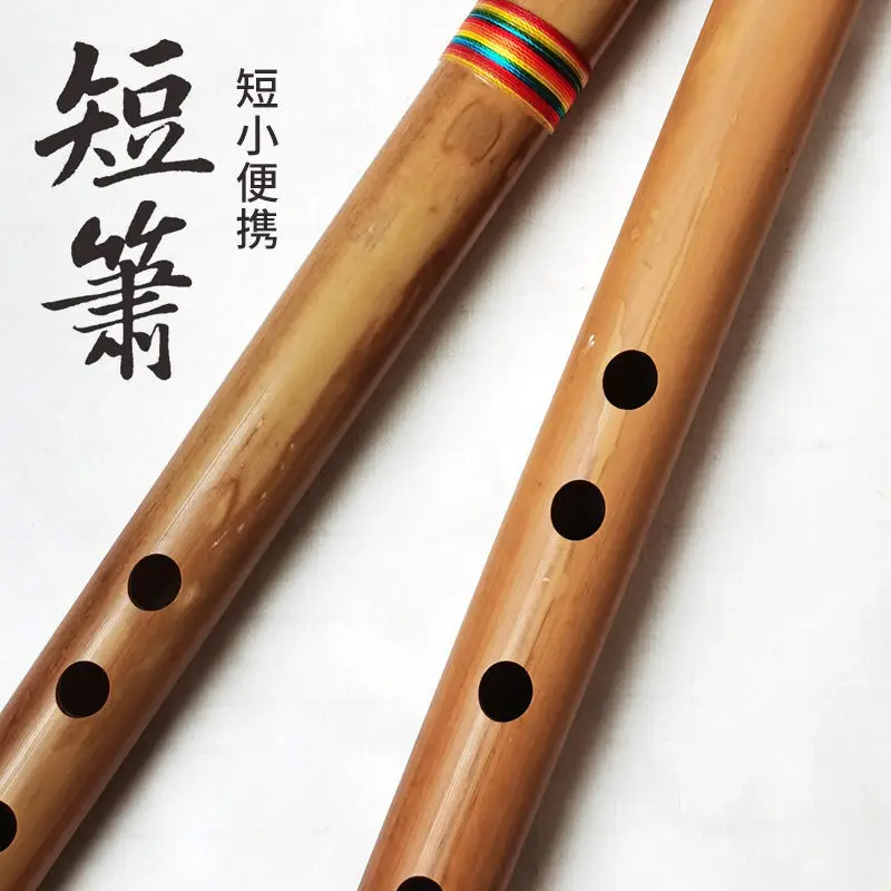 1PC Chinese Traditional 6 Holes Bamboo Flute Vertical Flute Clarinet Student Musical Instrument Wooden Color For Kids Gift