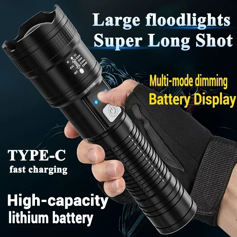 KDULIT Powerful LED Flashlight Ultra Bright Zoomable Tactical Torch Built-in Battery USB Rechargeable Camping Emergency Lamp