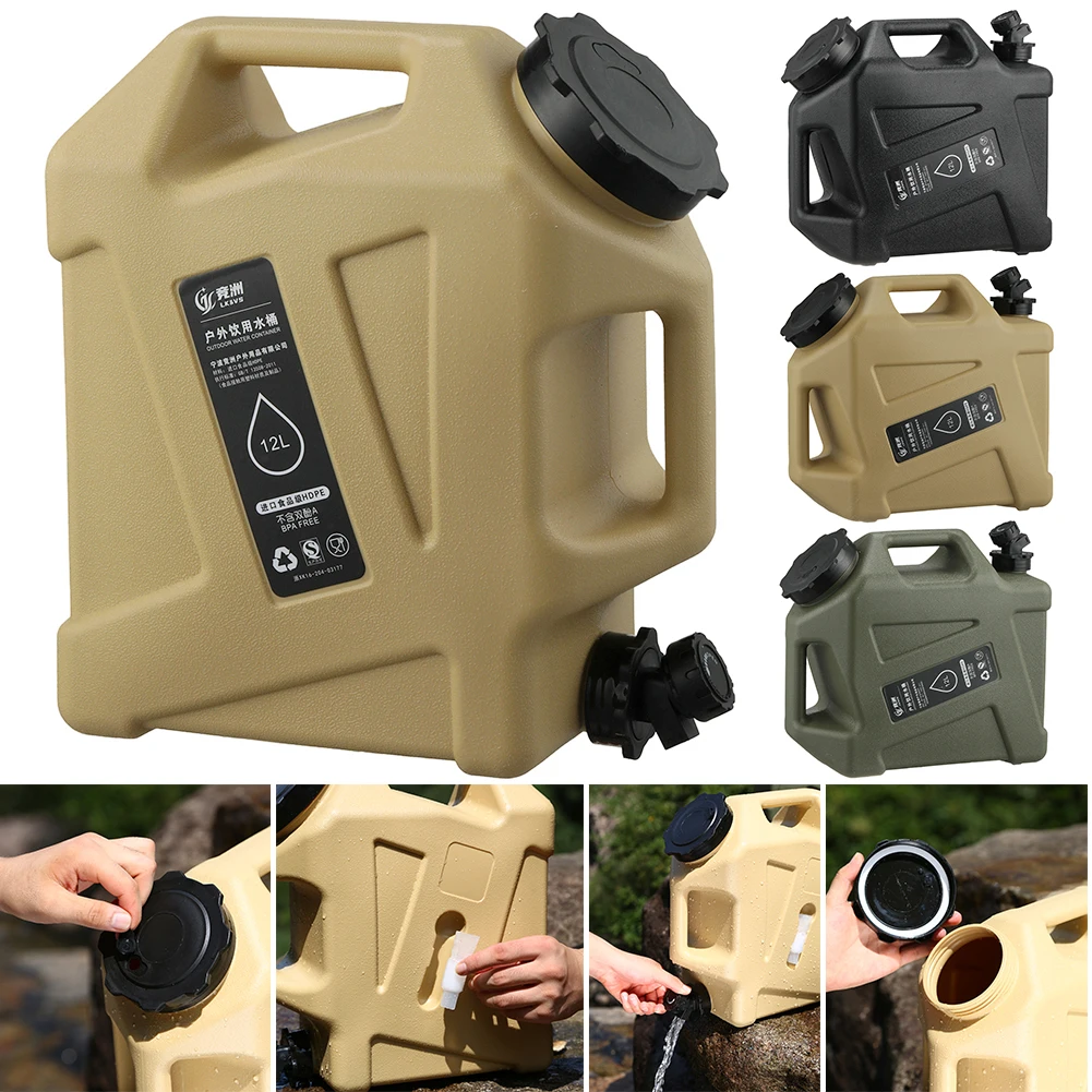 

12L Camping Water Container Outdoor Water Bucket Large Capacity Portable Water Bag Detachable Faucet Picnic Drive Water Tank