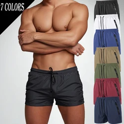 Men's Workout Running Shorts Drawstring with Mesh Lining Zipper Pocket Solid Colored Sports Outdoor Fitness Basic Casual