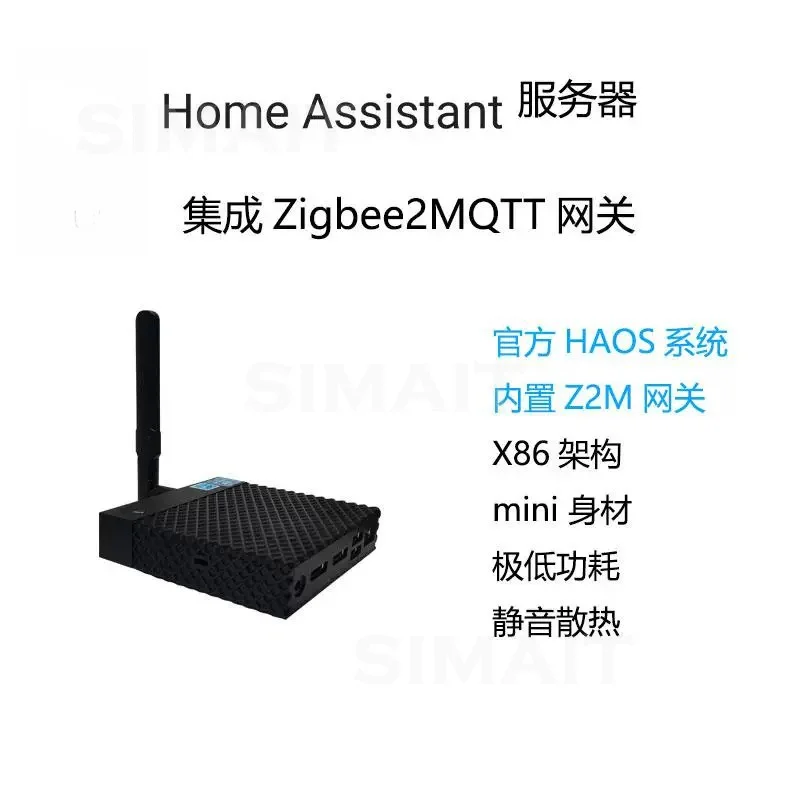 For Home Assistant Zigbee2MQTT Gateway, Thread Border Router Zigbee Coordinator USB Dongle for Smart Home