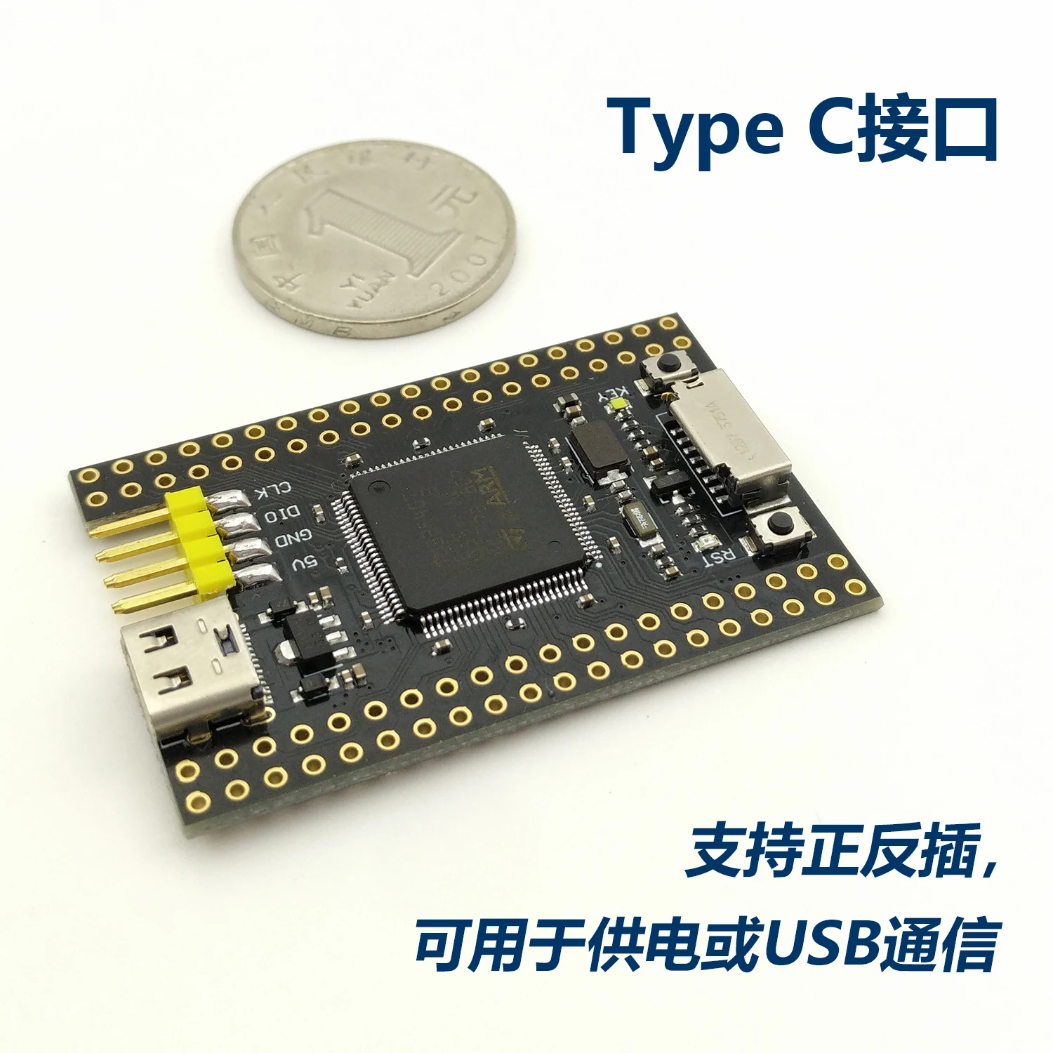 STM32F407VET6 Small System Board Core Board STM32 Development Board Replaces VCT6 STM32