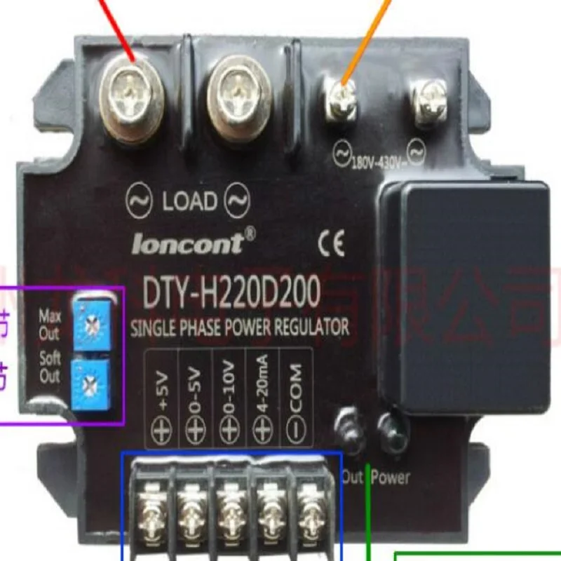 Single-phase AC phase-shift voltage regulation module DTY-H220D200E(F/G/H) H380D200