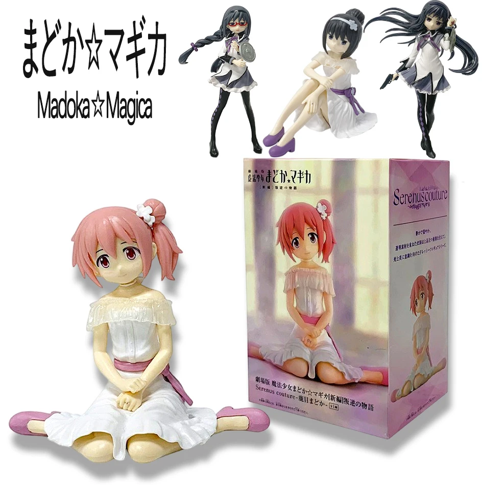 أنيمي Puella Magi Madoka Magica الشكل Akemi Homura عمل الشكل البلاستيكية نموذج Kawaii الديكور دمية الاطفال لعبة هدية الكريسماس #2