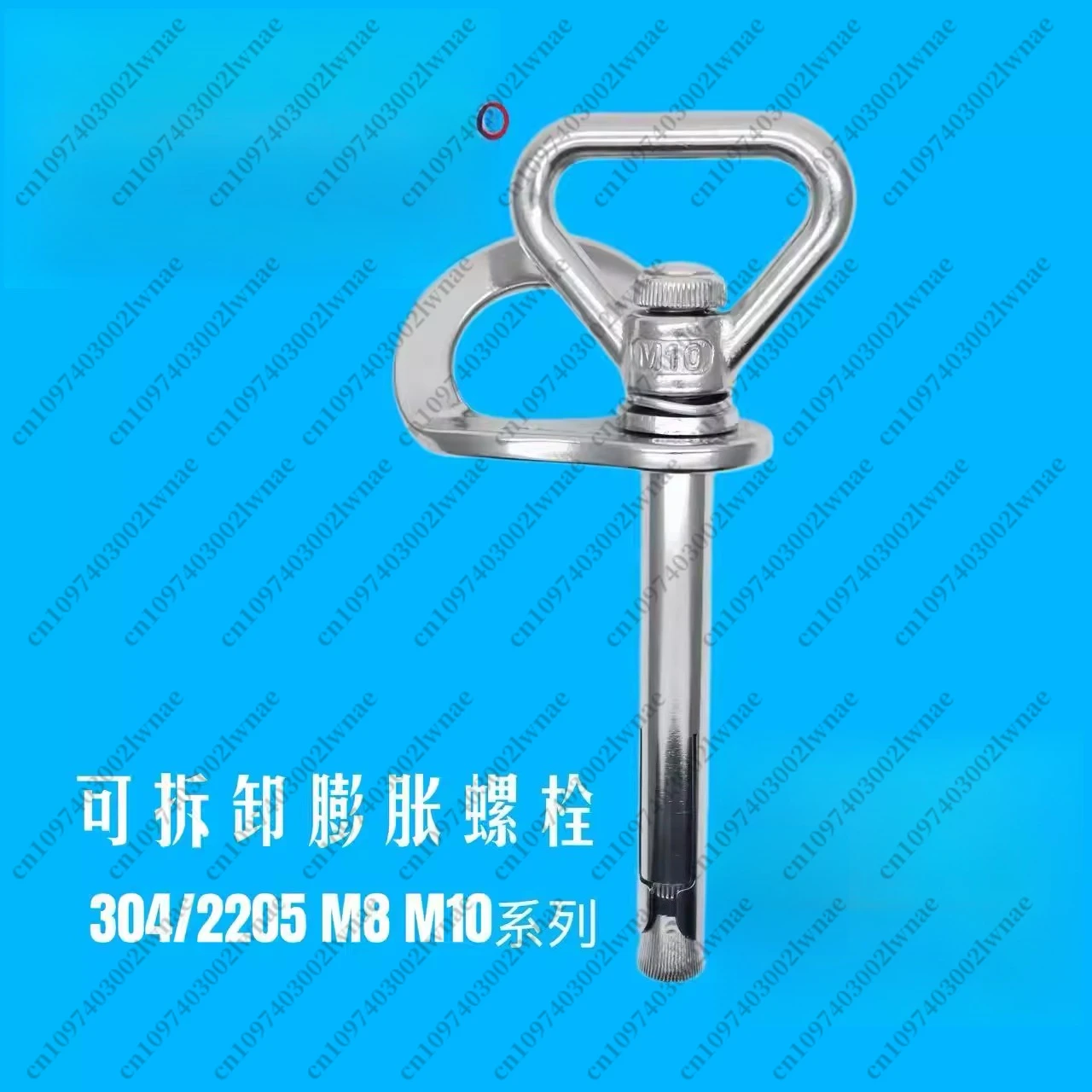 Removable Anchor Point, Quick Release, Assembly and Disassembly of Air Conditioning Tools, Removable Expansion Bolt