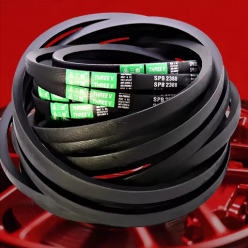 1/2/3Pcs Type SPB Drive V Belt Rubber Transport Strap Narrow Conveyor Belts Outer circumference: 1016mm 1068mm 2000mm-3150mm